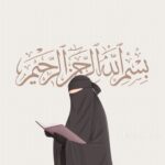 Majida Noureen