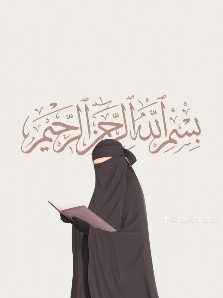 Majida Noureen