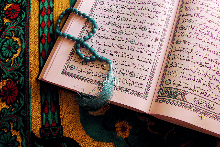 Tafseer al-Quran: Understanding the Deeper Meaning and Context